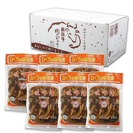 【eギフト】300:岐阜 ひぐちの豚味噌漬けセット