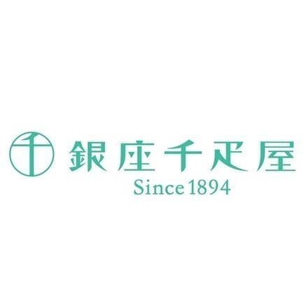 104:「銀座千疋屋」 銀座プレミアムソルベ
