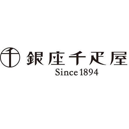 【eギフト】 111:「銀座千疋屋」 銀座ストレートジュース5本