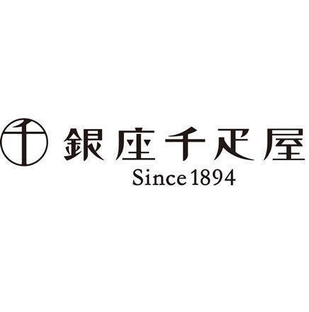 【eギフト】100:「銀座千疋屋」 銀座プチフルーツタルト