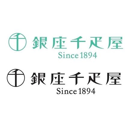 【eギフト】120:「銀座千疋屋」 銀座フルーツクーヘン 12個