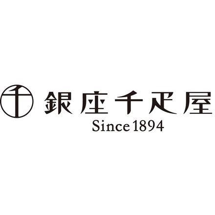 89:「銀座千疋屋」 銀座ゼリー 16個