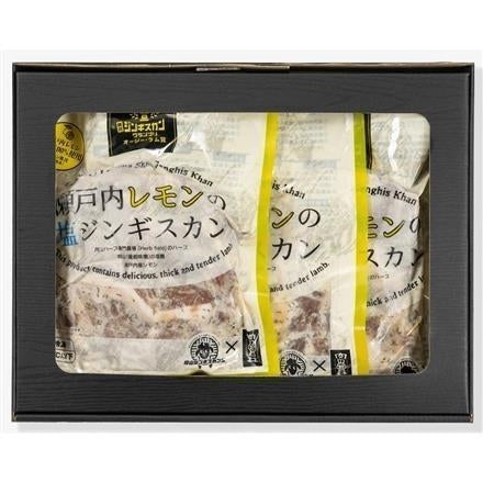49:瀬戸内レモンの塩ジンギスカン 750g