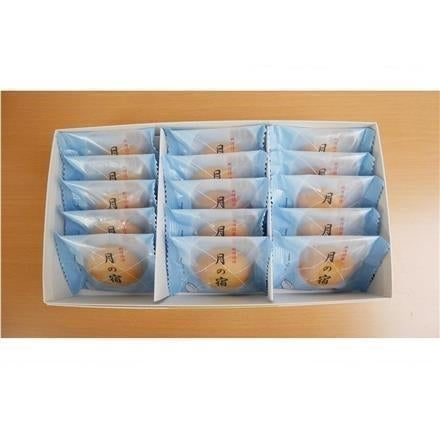 大阪屋 月の宿 15個