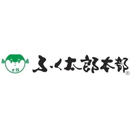 74:福岡 「ふく太郎本部」 山口県萩産活〆まふく生茶漬け (4人前)