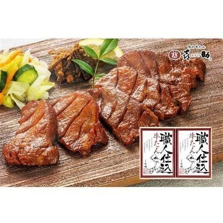 136:宮城・仙台 「味の牛たん喜助」 職人仕込牛たん詰合せ 130g×2