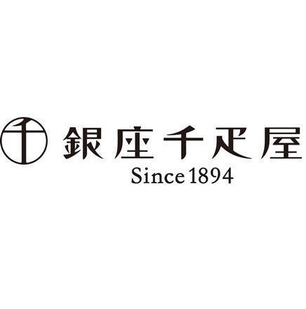 100:「銀座千疋屋」 銀座プチフルーツタルト