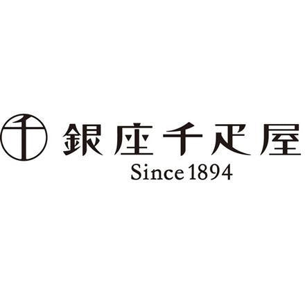96:「銀座千疋屋」 銀座フルーツサンド