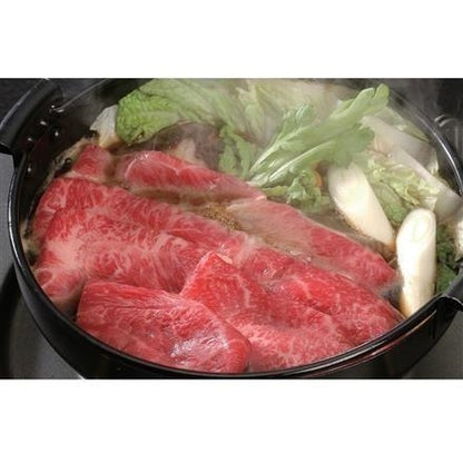【eギフト】224:岐阜　飛騨牛すきしゃぶ用　肩300g