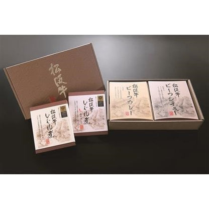 133:三重 「松阪まるよし」 よくばりセット