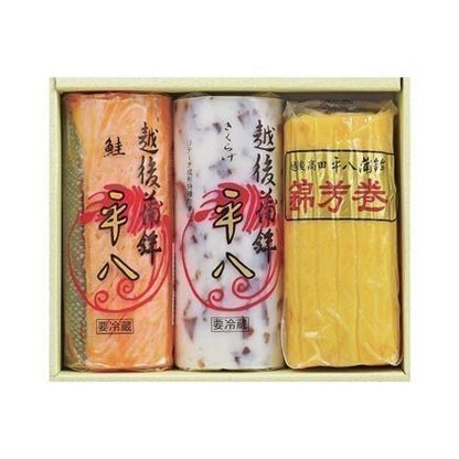 24P27：平八蒲鉾　HN-7