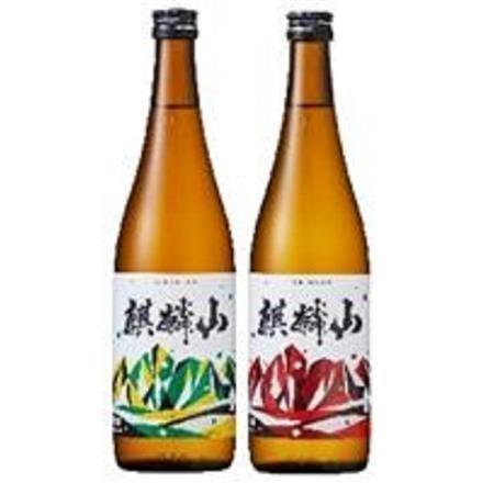 麒麟山 伝統辛口・やわらか 純米酒720mlセット　※送料別　複数口対応【常温】