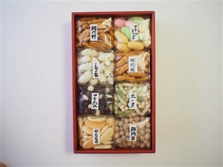 新野屋　米菓詰合せ(8種)