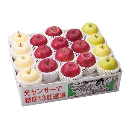 46A307：金星・サンふじ・王林甘み系りんご詰合せ4.3kg【発送期間 12月上旬～12月下旬】