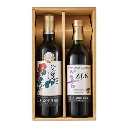 27Y164：岩の原葡萄園　岩の原葡萄園　赤ワインセット　720ml×2本