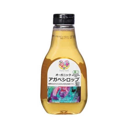 Ｈａｎａ－ｗｅｌｌ　オーガニック　アガベシロップ　330ｇ　※送料別　複数口対応【常温】