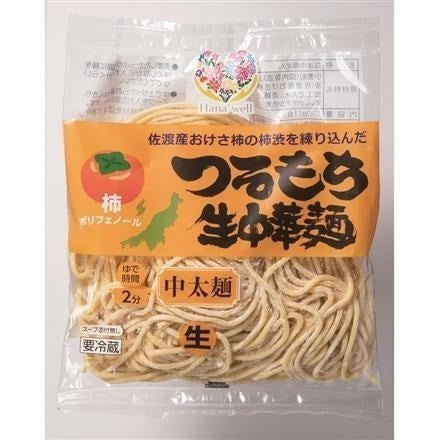Ｈａｎａ－ｗｅｌｌ　つるもち生中華麺　130ｇ　※送料別　複数口対応【冷蔵】