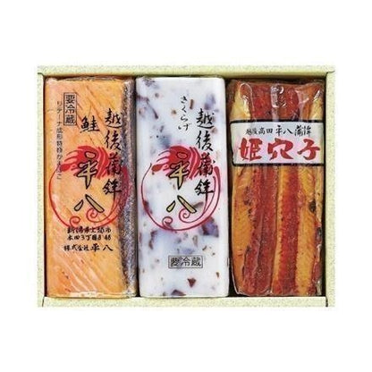 24P25：平八蒲鉾　HN-5