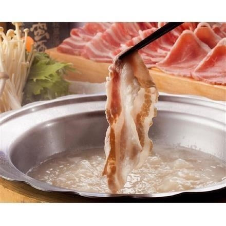 283:神奈川 相模豚 しゃぶしゃぶ用 計1kg