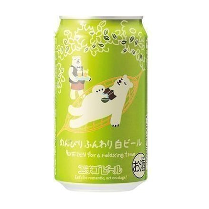 エチゴ　のんびりふんわり白ビール　　箱売り　※送料別