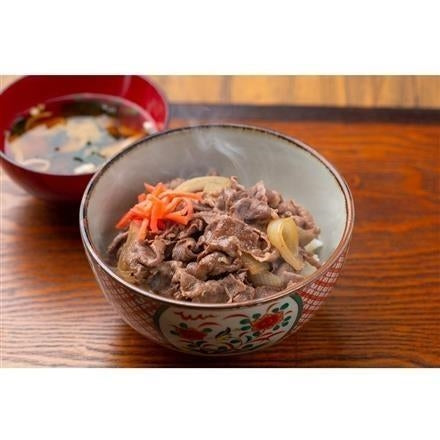 28:黒毛和牛　切り落とし500ｇ