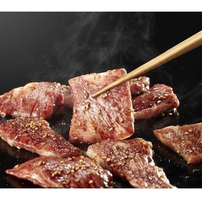 320:宮崎県産 霧峰牛 肩ロース焼肉（400g）