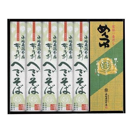 28Y169：小嶋屋総本店　布乃利へぎそばギフトつゆ付　Ｋ－５Ｔ　※送料別