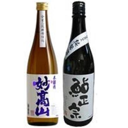 上越銘酒呑み比べ　妙高山・鮎正宗（720ml×2）※送料別　複数口対応【常温】