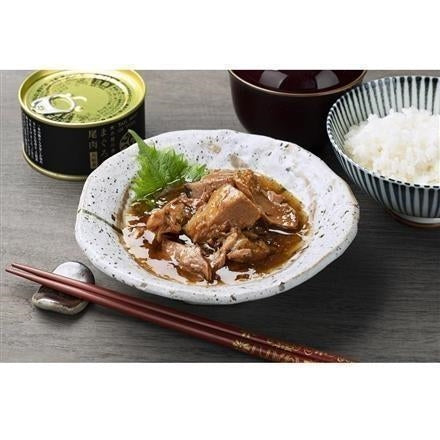 【eギフト】240:宮城 「木の屋石巻水産」バラエティ缶詰8缶セット