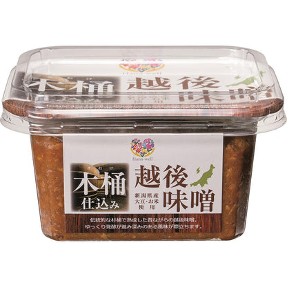 Ｈａｎａ－ｗｅｌｌ　木桶仕込みの越後味噌　300ｇ　※送料別　複数口対応【常温】
