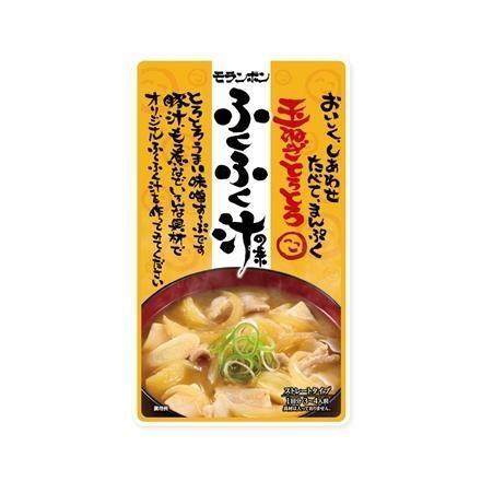 ふくふく汁の素　750ｇ　※送料別　複数口対応【常温】
