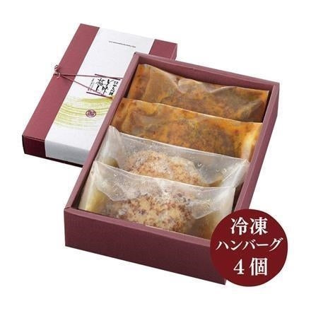 【eギフト】越後料亭　かも川本館　美味極上　料亭ハンバーグステーキ