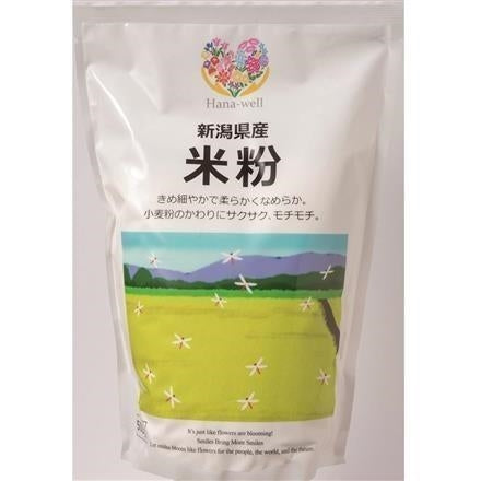 Ｈａｎａ－ｗｅｌｌ　新潟県産　米粉　300ｇ　※送料別　複数口対応【常温】