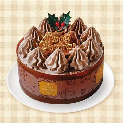 40. ヤマザキ　クリスマス　糖質を抑えたチョコケーキ　4号