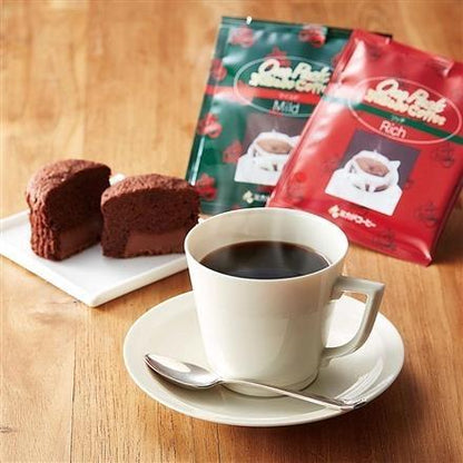 【ネット割】55T379:ミカド珈琲 ワンパックコーヒー＆トリュフショコラケーキ