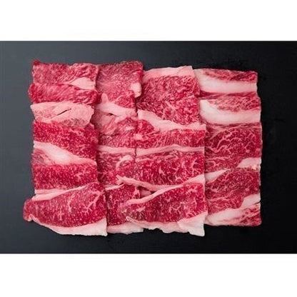 85:国産黒毛和牛　焼肉　バラ230g