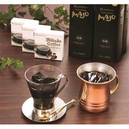 248:東京 「ミカド珈琲」 コーヒーゼリー&リキッドコーヒーギフト