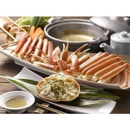 201:ボイルずわいがに姿　500g×1杯（カナダ産）