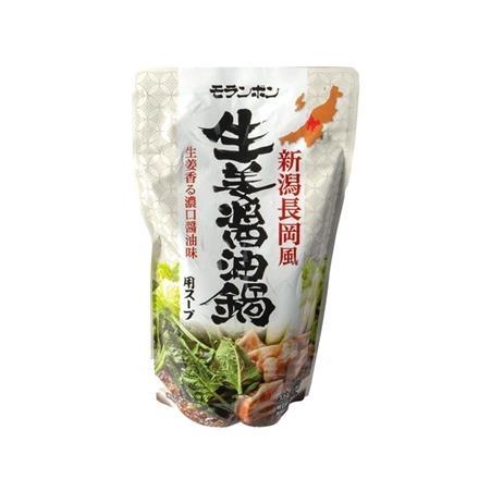 生姜醤油鍋用スープ　750ｇ　1袋　※送料別　複数口対応【常温】