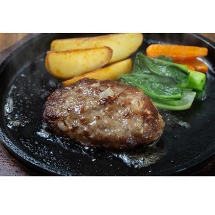 326:熊本 あか牛ハンバーグ