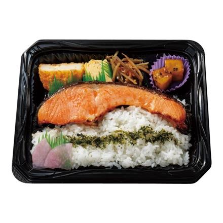 【お弁当】435. 極醸！銀鮭西京焼き弁当