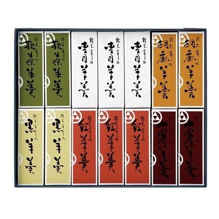 【富山】40Y261：＜富山市＞鈴木亭　杢目羊羹　14本入