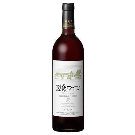 越後ワイナリー　越後ワイン　赤（750ml）※送料別　複数口対応【常温】