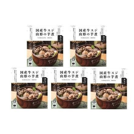 177:山形 「みやさかや」 国産牛スジ 山形の芋煮