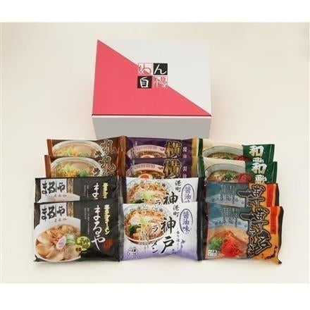 【eギフト】277:全国めん自慢ラーメン12食セット