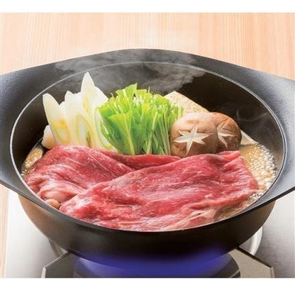 232:三大銘柄牛　すき焼き　食べ比べセット（松阪牛・神戸ビーフ・近江牛）