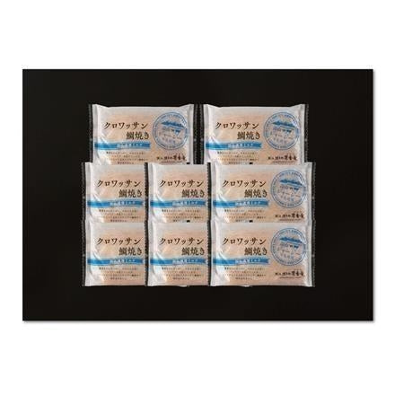 【eギフト】390:岡山 クロワッサン鯛焼き　蒜山ミルク8個セット