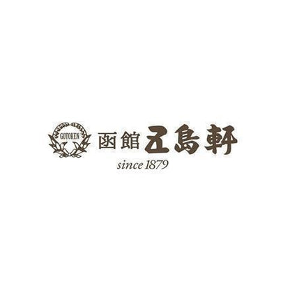 42.五島軒　北海道ブリュレチーズケーキ【冷凍】4号
