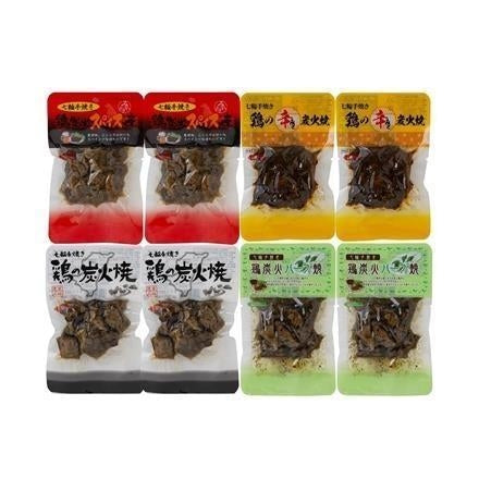 184:鶏の炭火焼4種セット