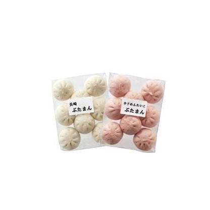 【eギフト】72:「長崎ふくみ屋＆博多紀久屋」 ぶたまんセット